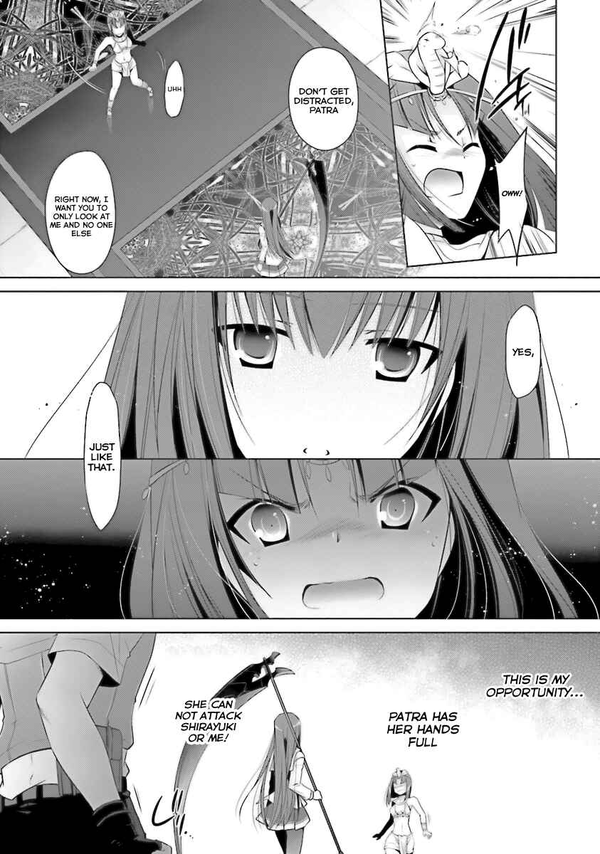 Page 21 Chapter 56 Hidan no Aria - G no Ketsuzoku