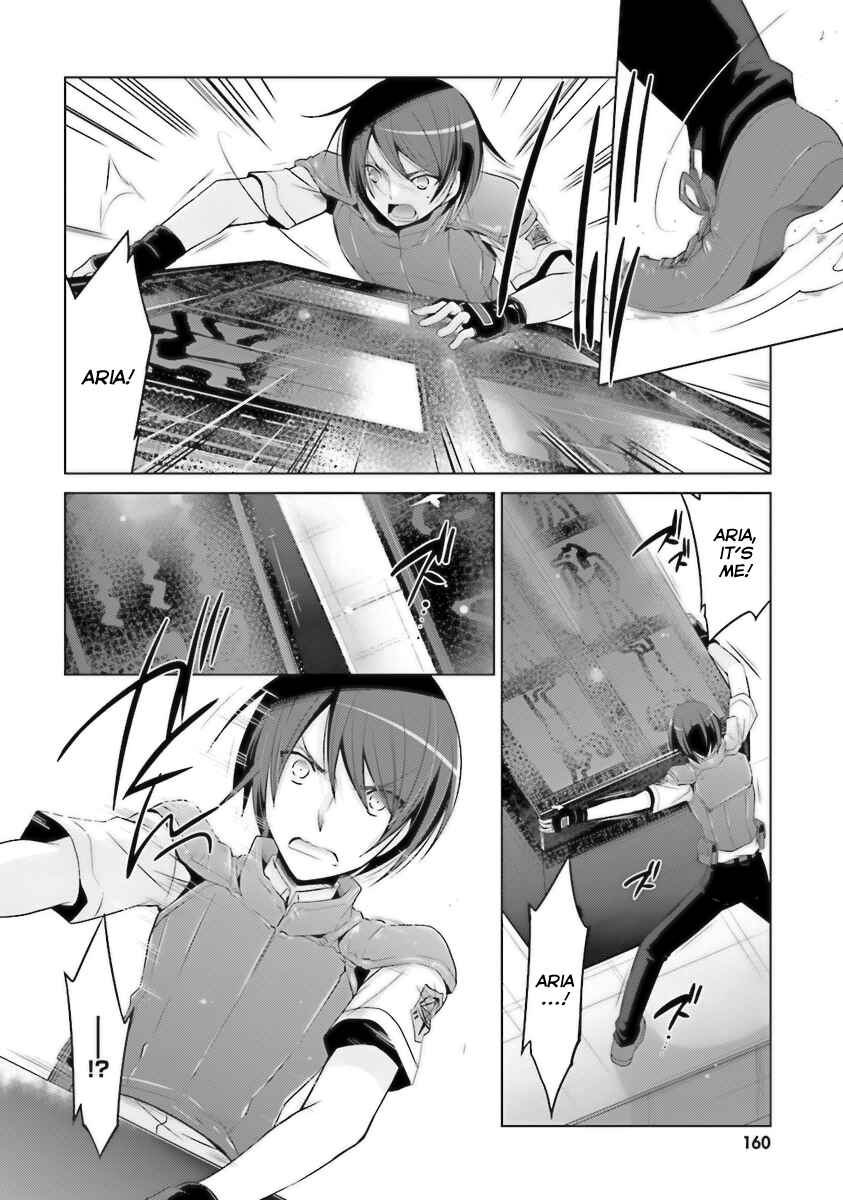 Page 22 Chapter 56 Hidan no Aria - G no Ketsuzoku
