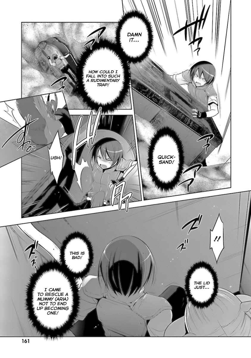 Page 23 Chapter 56 Hidan no Aria - G no Ketsuzoku