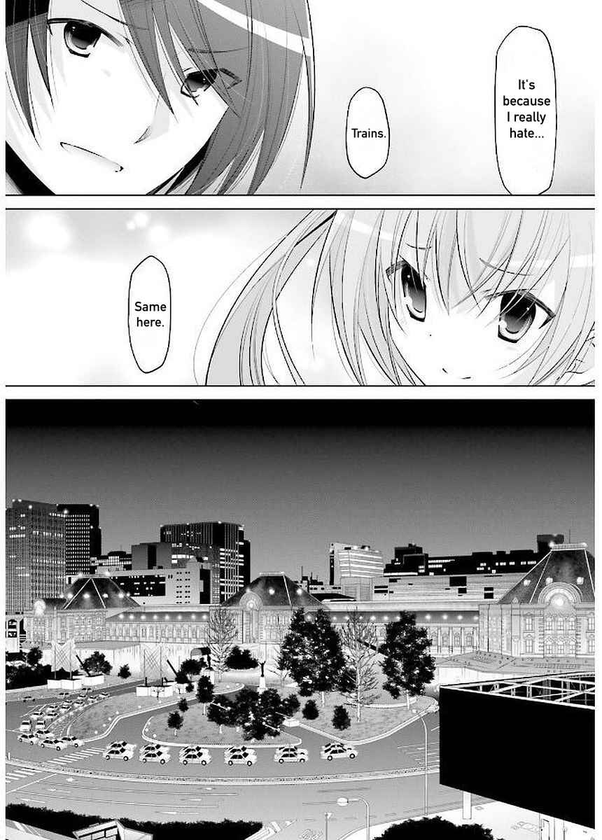 Page 19 Chapter 90 Hidan no Aria - G no Ketsuzoku
