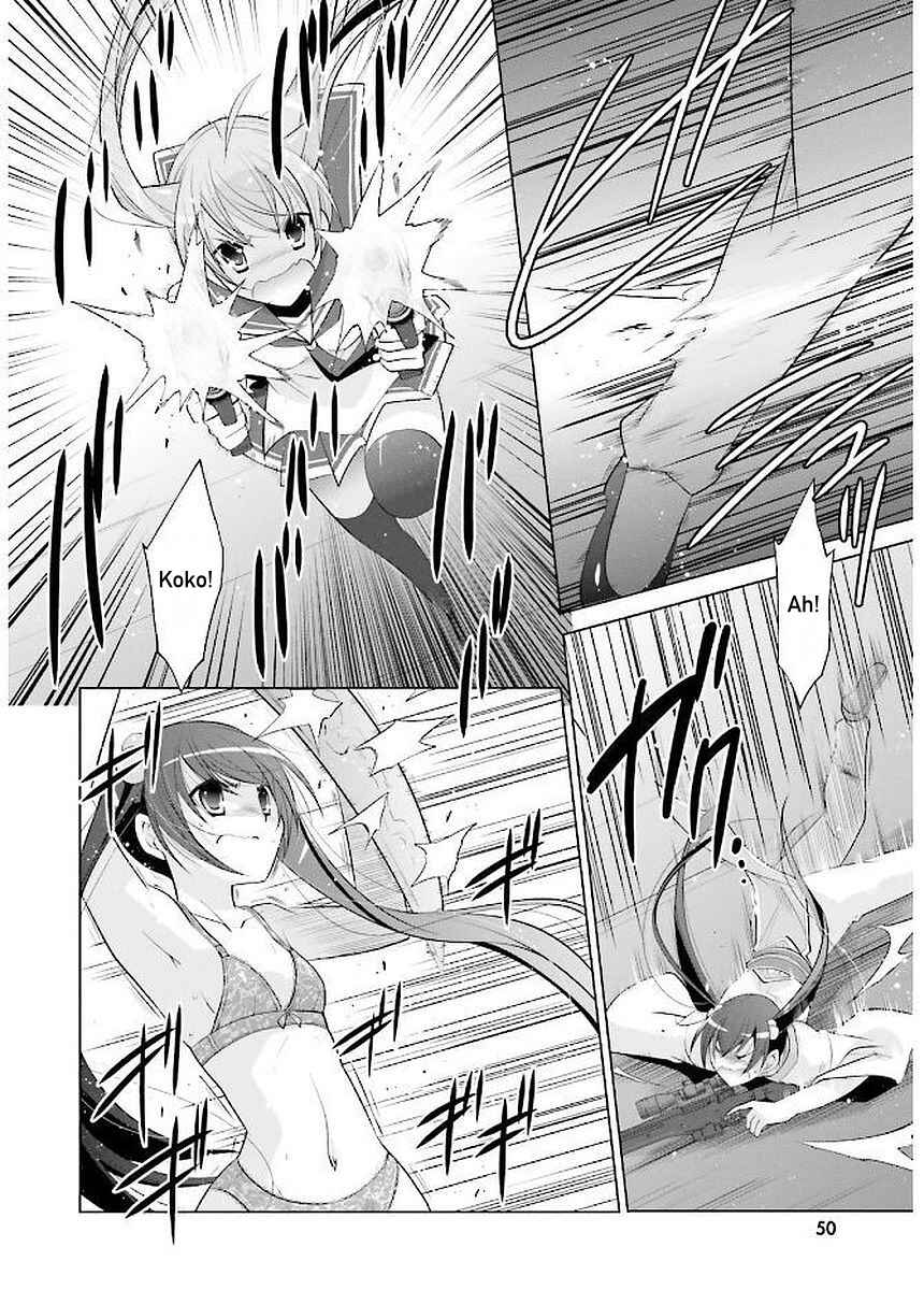 Page 2 Chapter 90 Hidan no Aria - G no Ketsuzoku