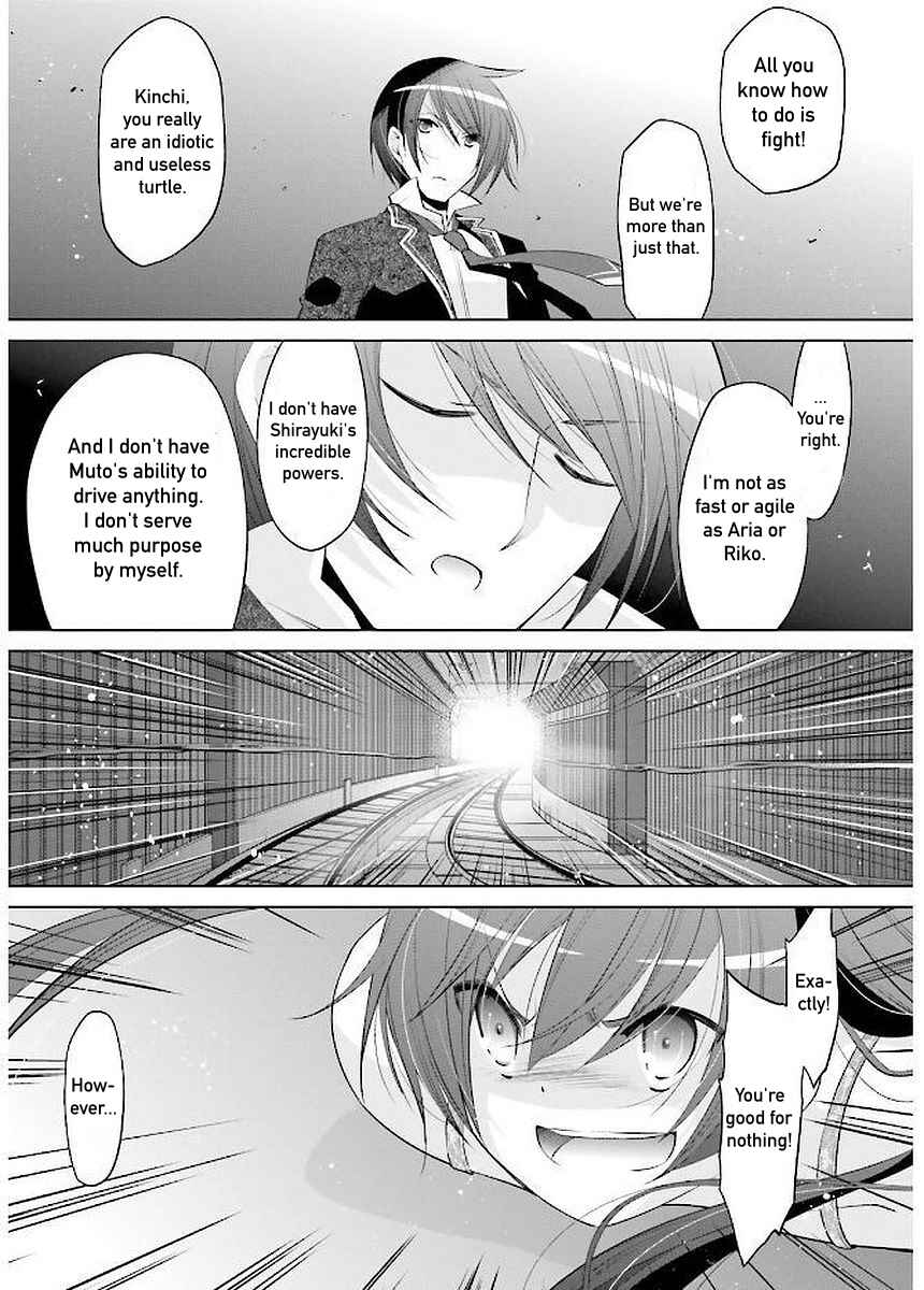 Page 9 Chapter 90 Hidan no Aria - G no Ketsuzoku