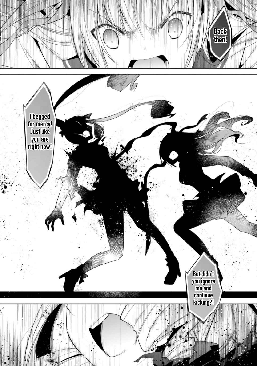 Page 12 Chapter 110 Hidan no Aria - G no Ketsuzoku
