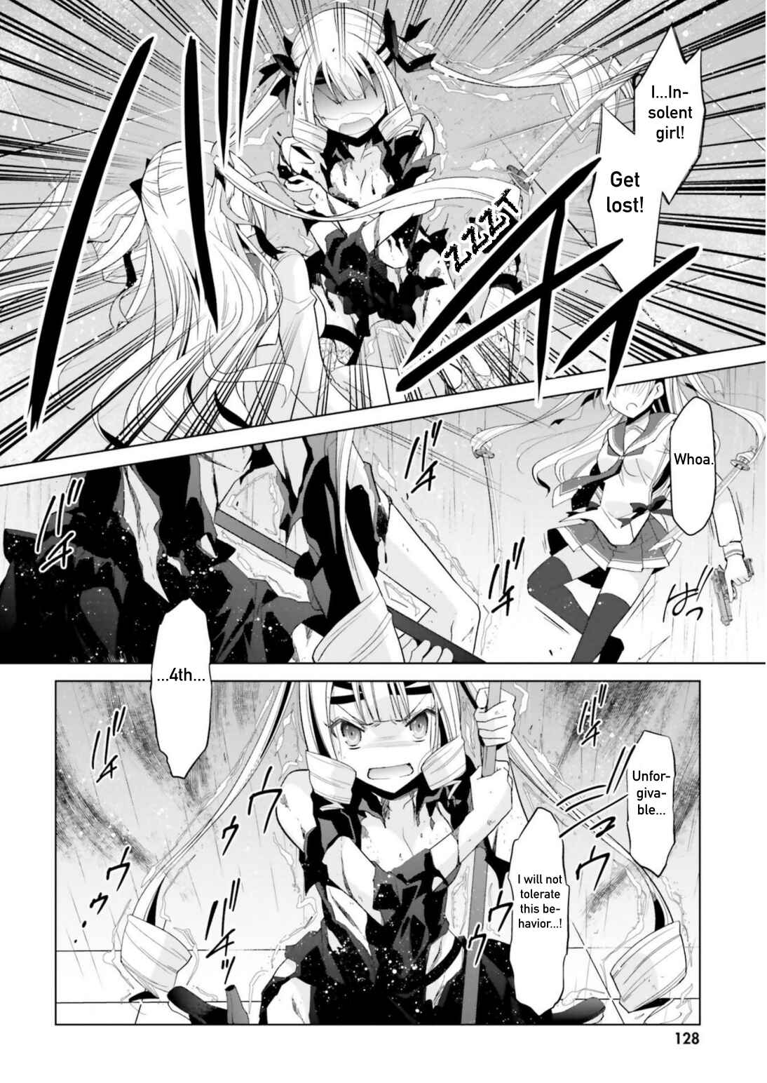 Page 14 Chapter 110 Hidan no Aria - G no Ketsuzoku