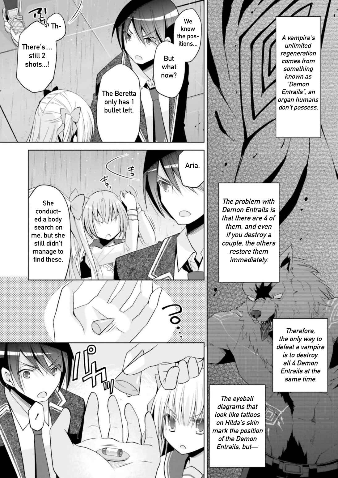 Page 16 Chapter 110 Hidan no Aria - G no Ketsuzoku