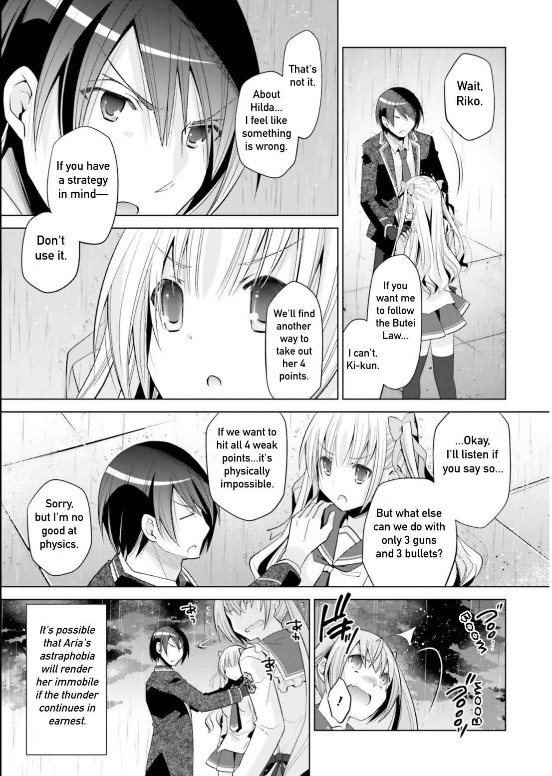 Page 19 Chapter 110 Hidan no Aria - G no Ketsuzoku