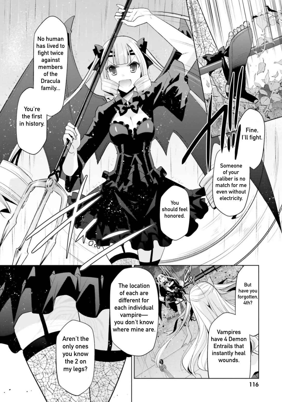 Page 2 Chapter 110 Hidan no Aria - G no Ketsuzoku
