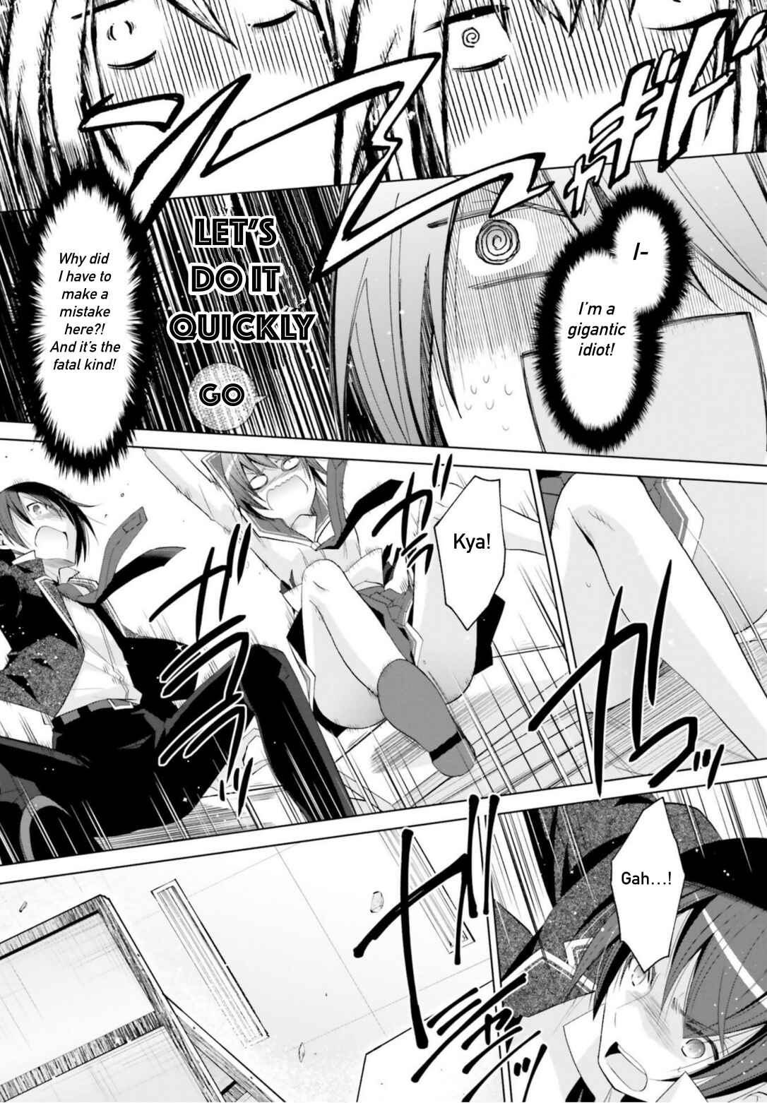 Page 10 Chapter 114 Hidan no Aria - G no Ketsuzoku