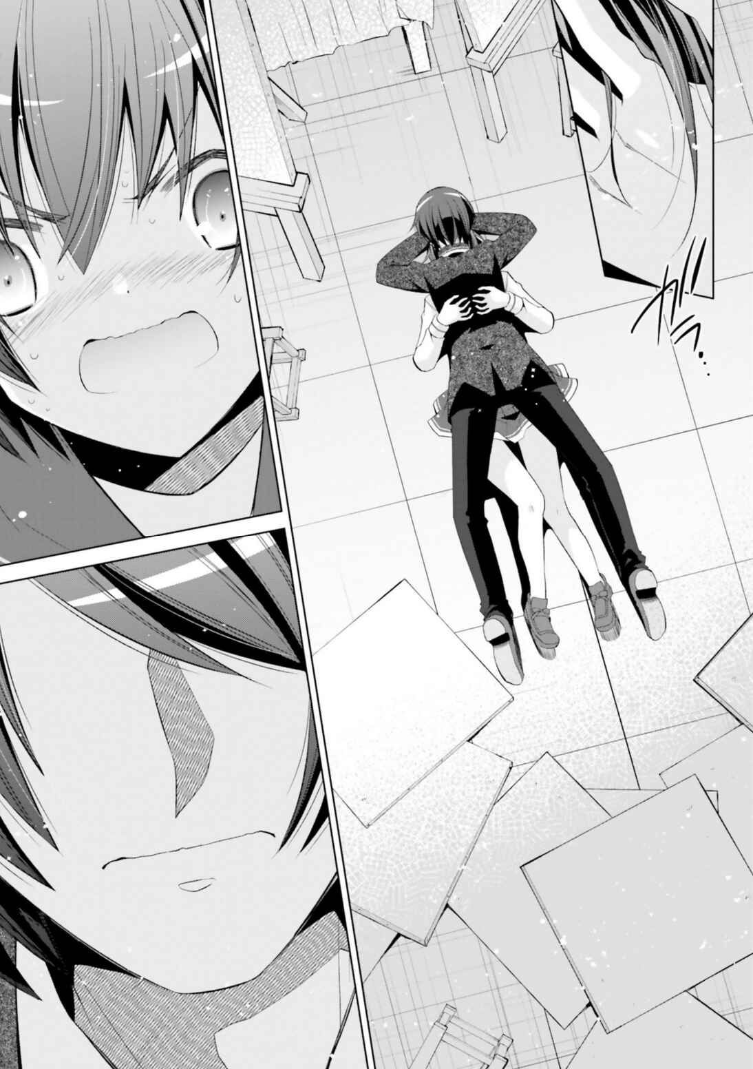 Page 11 Chapter 114 Hidan no Aria - G no Ketsuzoku