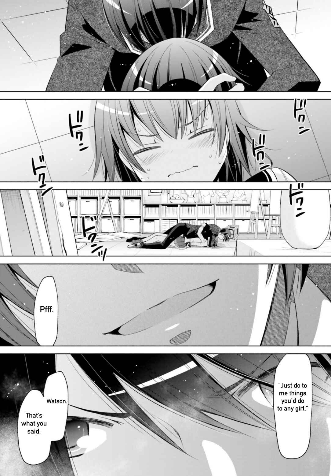 Page 12 Chapter 114 Hidan no Aria - G no Ketsuzoku