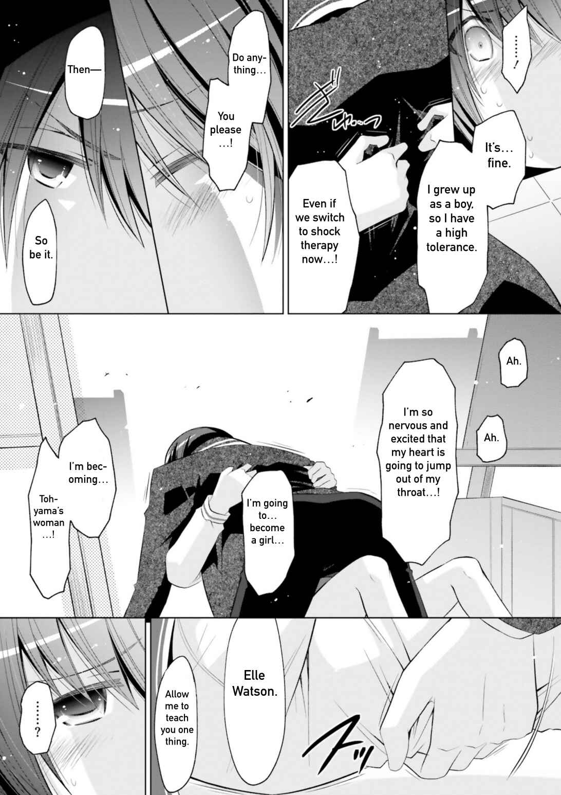 Page 13 Chapter 114 Hidan no Aria - G no Ketsuzoku