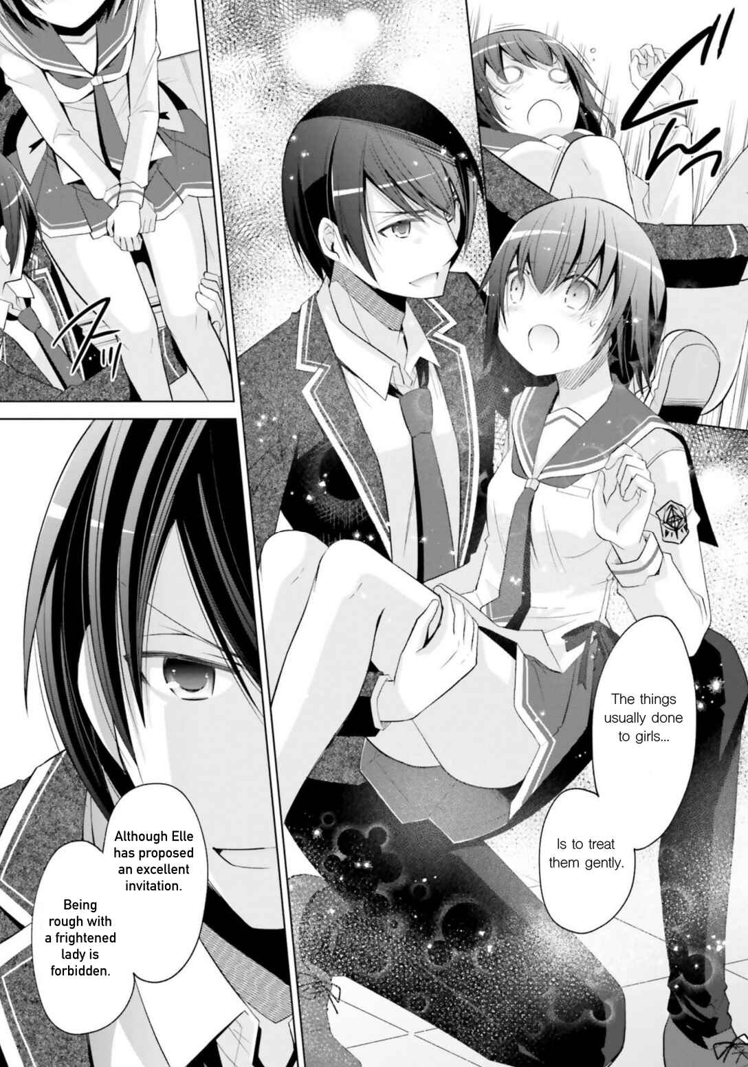Page 14 Chapter 114 Hidan no Aria - G no Ketsuzoku