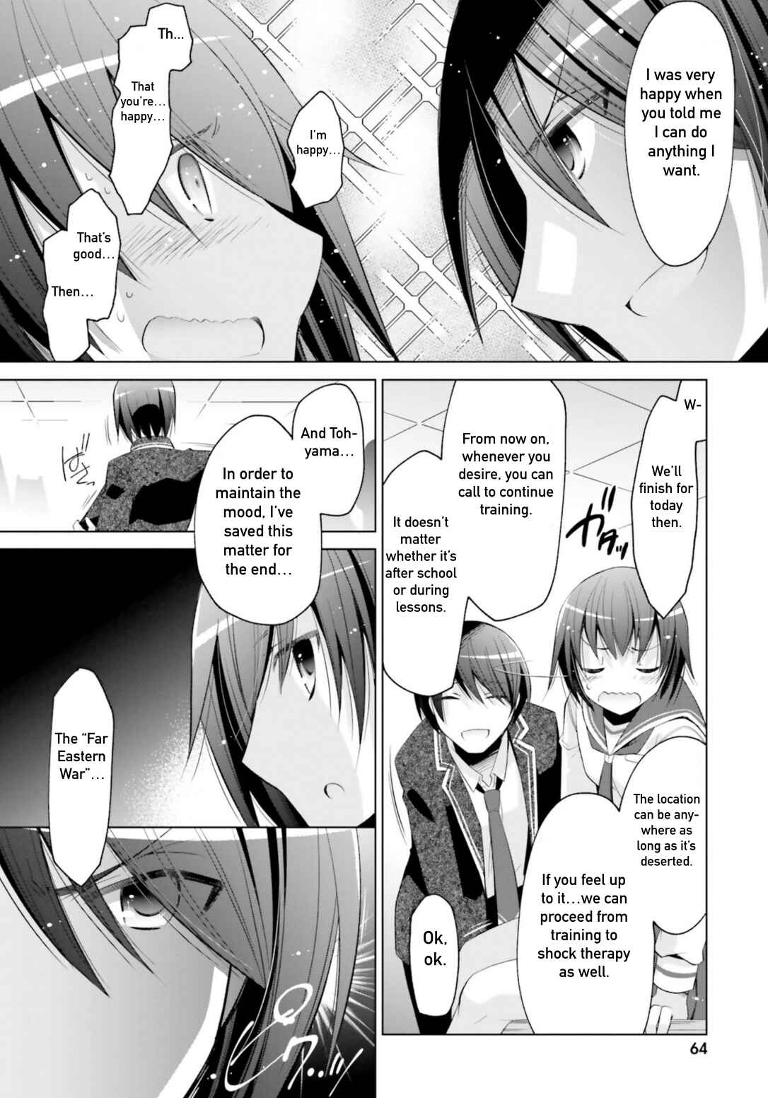 Page 16 Chapter 114 Hidan no Aria - G no Ketsuzoku