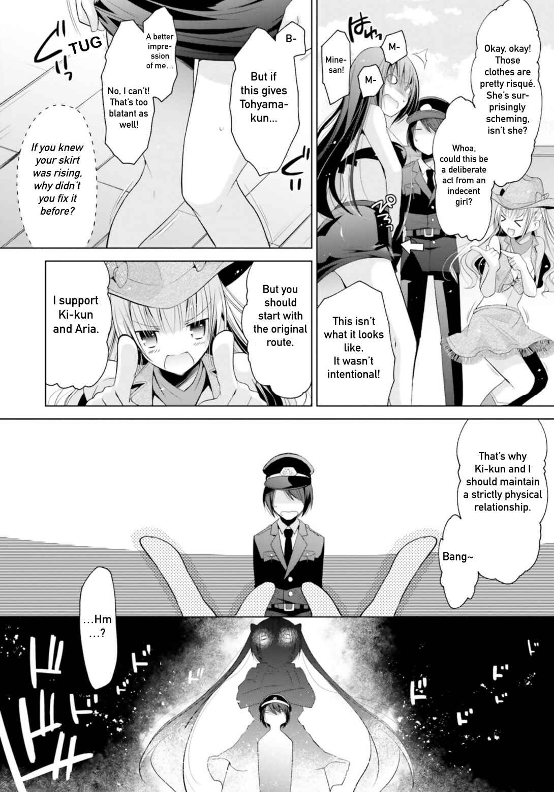 Page 24 Chapter 114 Hidan no Aria - G no Ketsuzoku