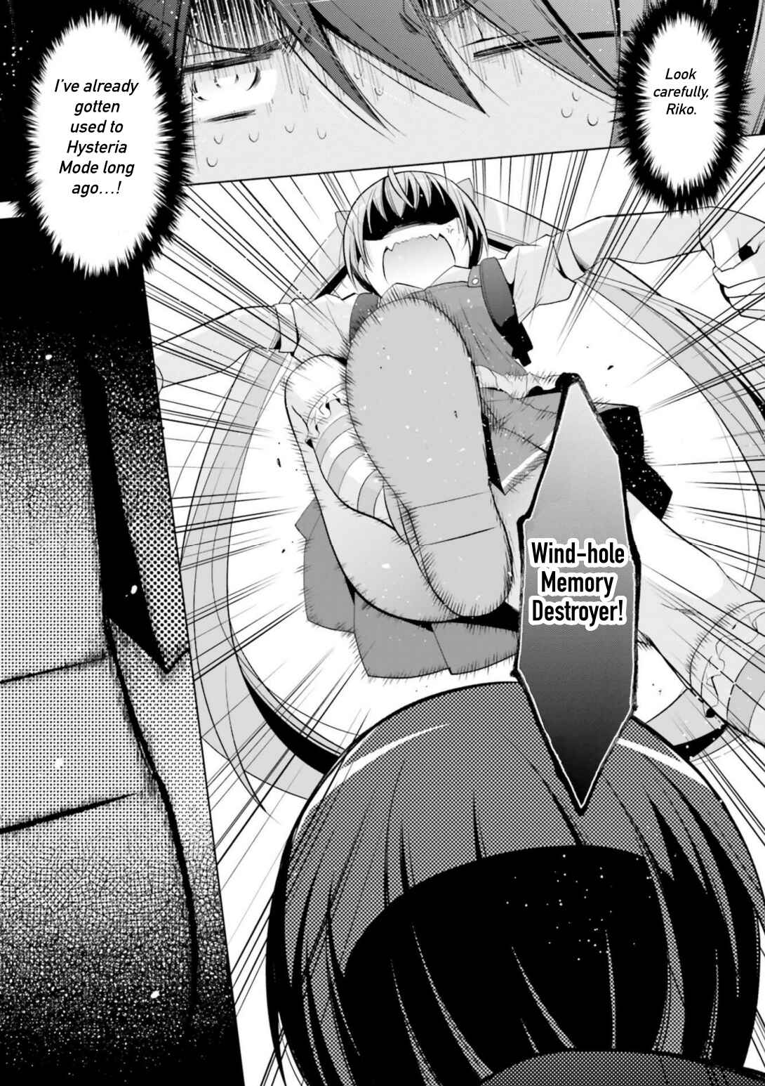 Page 29 Chapter 114 Hidan no Aria - G no Ketsuzoku