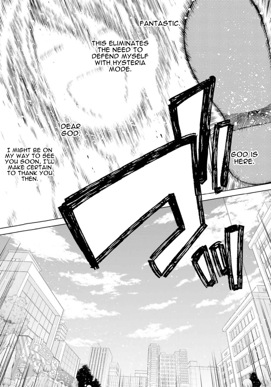 Page 30 Chapter 114 Hidan no Aria - G no Ketsuzoku