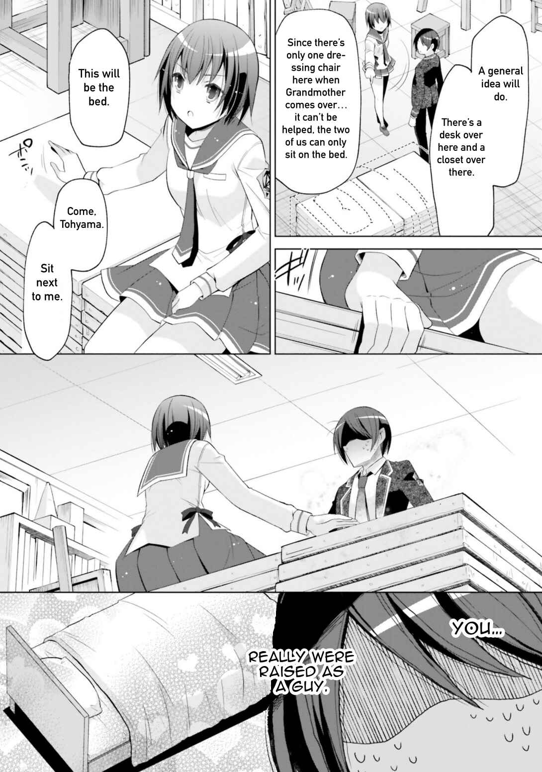 Page 7 Chapter 114 Hidan no Aria - G no Ketsuzoku