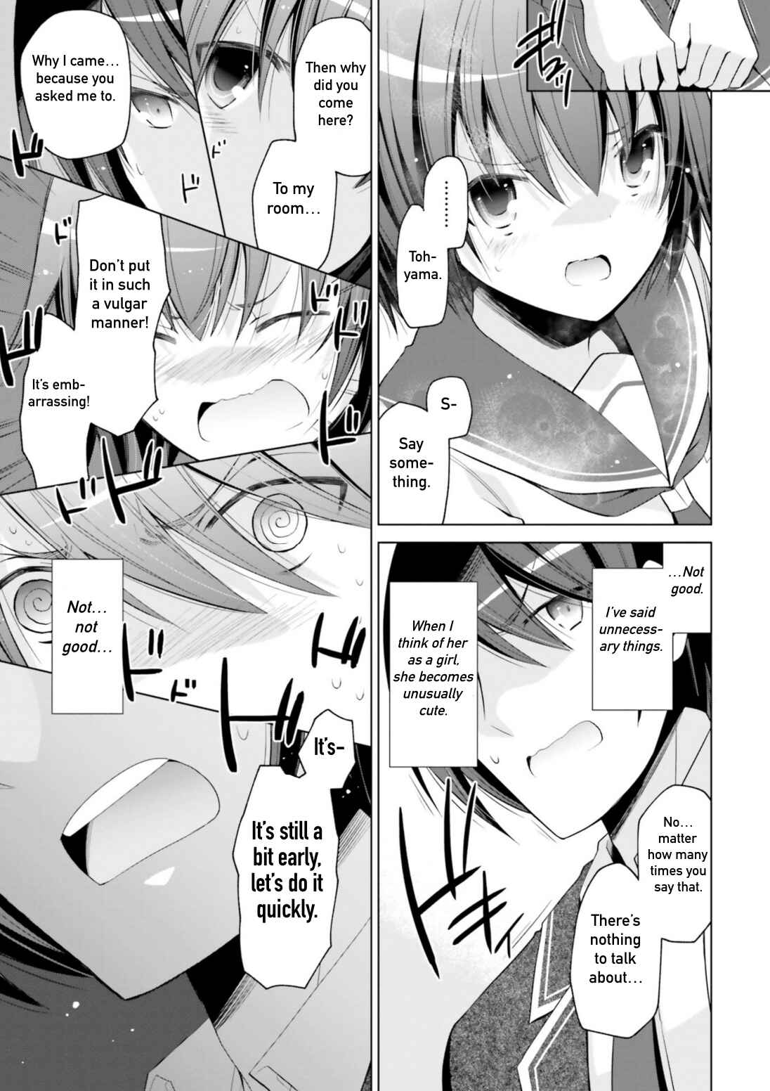 Page 9 Chapter 114 Hidan no Aria - G no Ketsuzoku