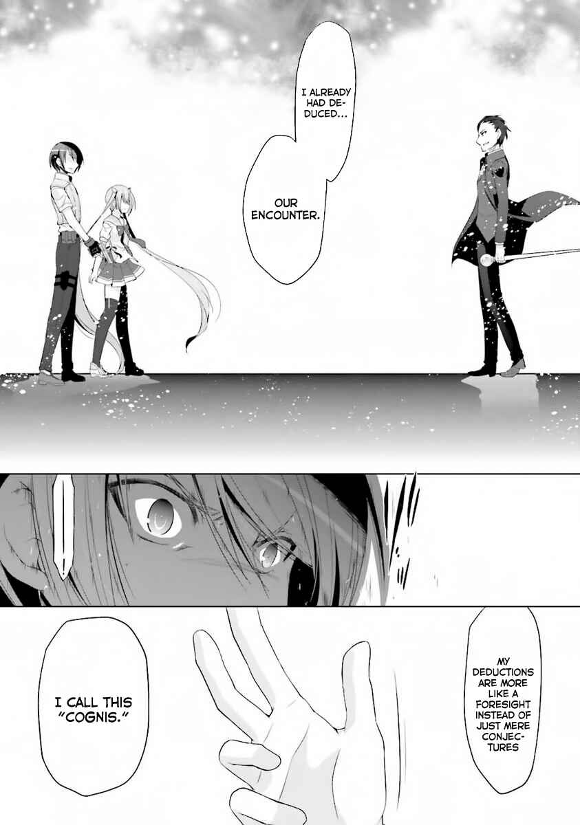 Page 11 Chapter 59 Hidan no Aria - G no Ketsuzoku