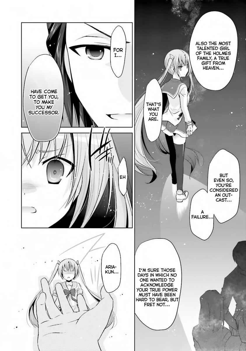 Page 15 Chapter 59 Hidan no Aria - G no Ketsuzoku