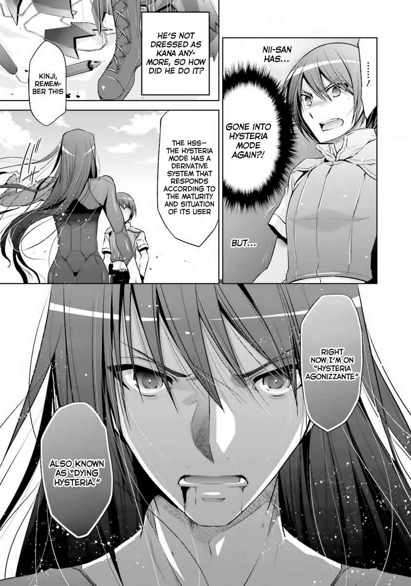 Page 22 Chapter 59 Hidan no Aria - G no Ketsuzoku