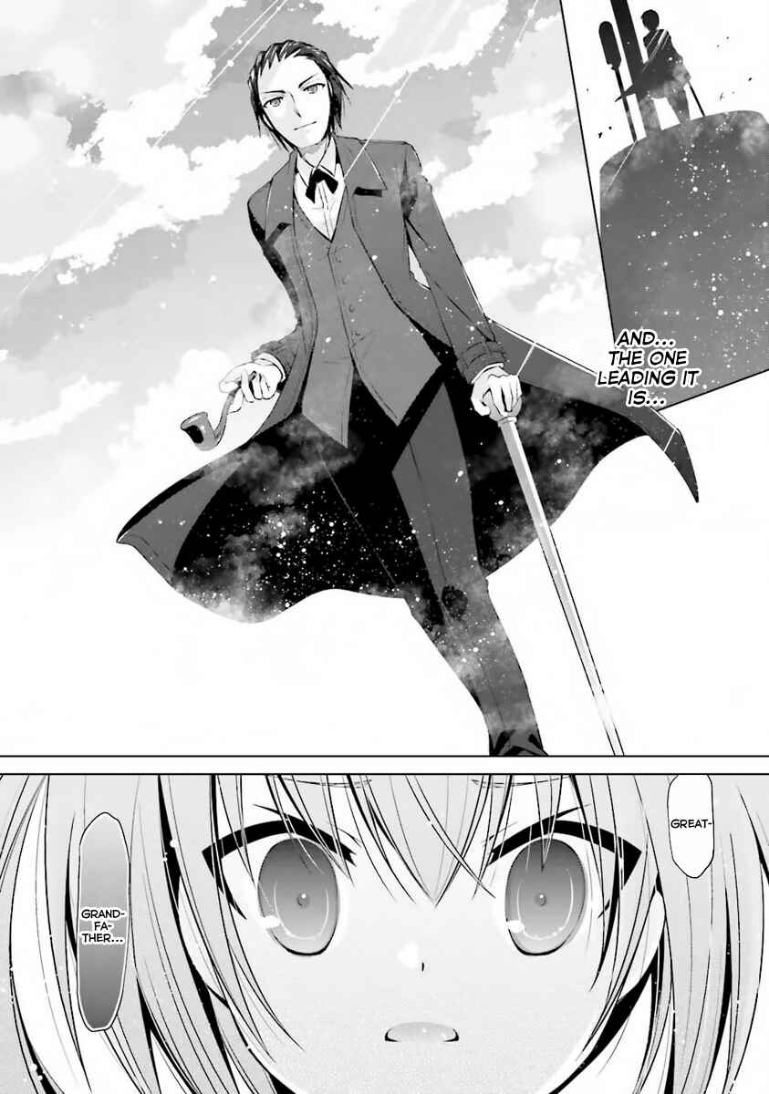 Page 3 Chapter 59 Hidan no Aria - G no Ketsuzoku