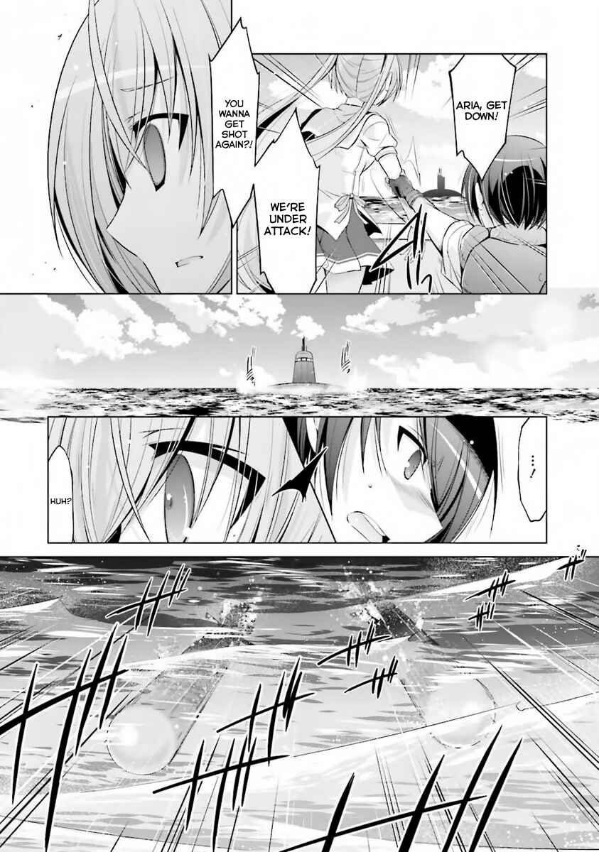 Page 4 Chapter 59 Hidan no Aria - G no Ketsuzoku