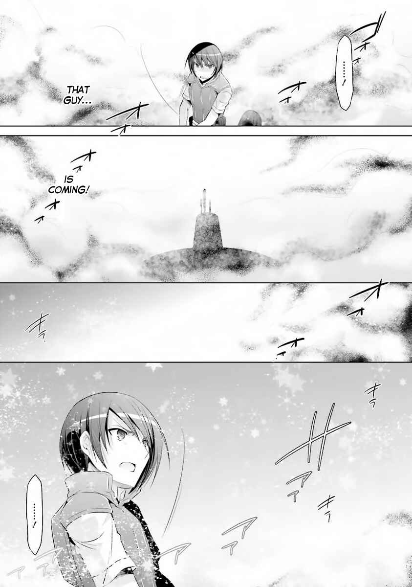 Page 8 Chapter 59 Hidan no Aria - G no Ketsuzoku