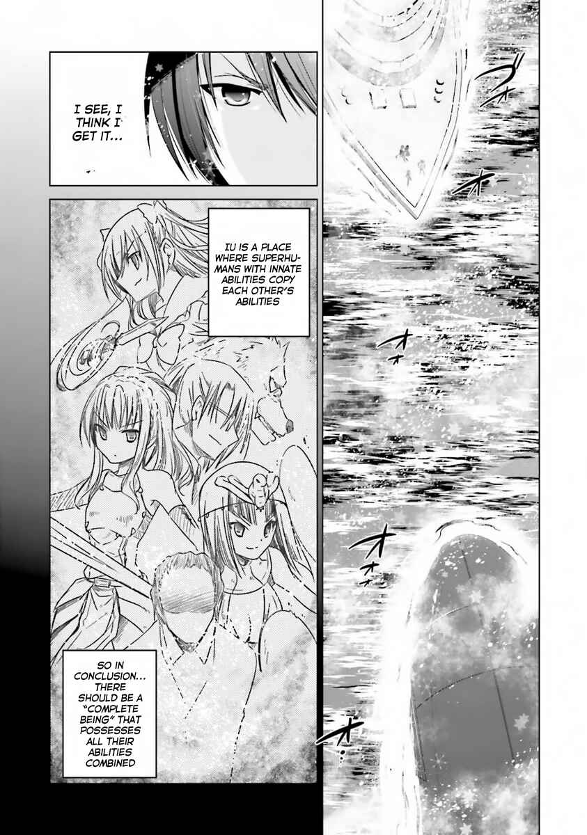 Page 9 Chapter 59 Hidan no Aria - G no Ketsuzoku