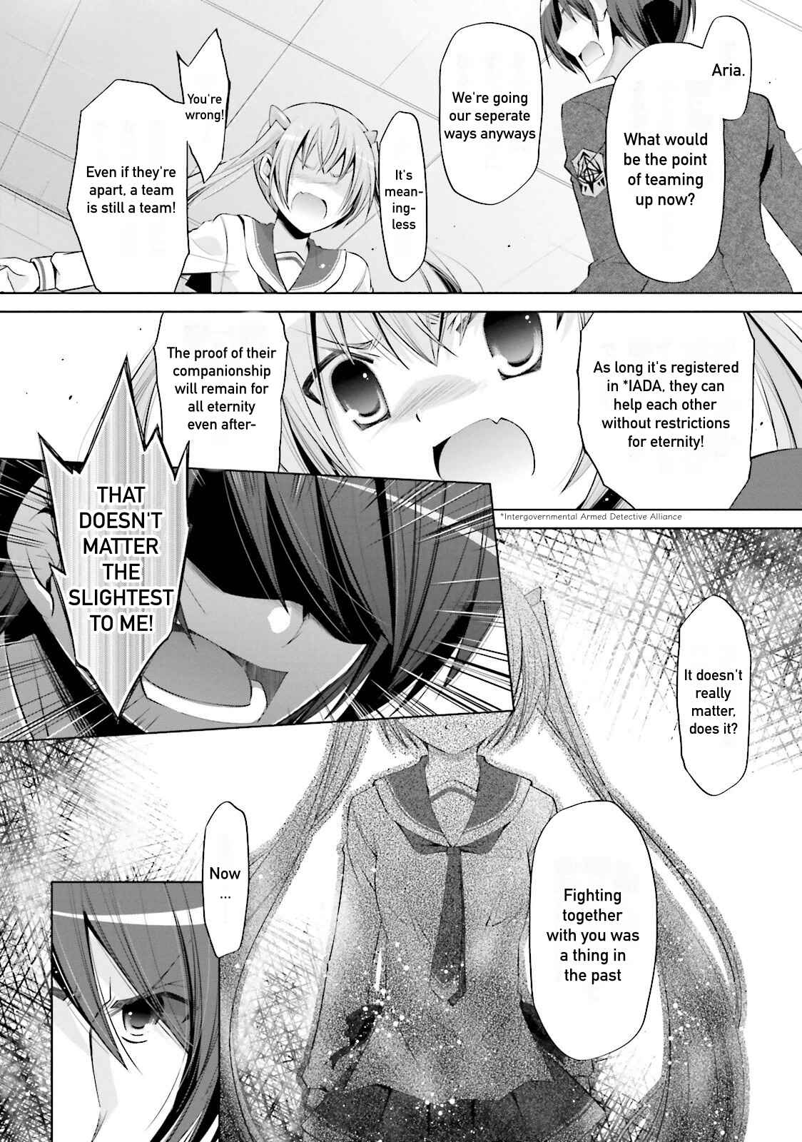 Page 11 Chapter 73 Hidan no Aria - G no Ketsuzoku