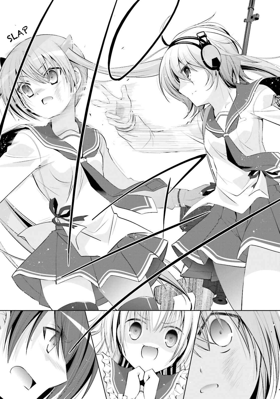 Page 13 Chapter 73 Hidan no Aria - G no Ketsuzoku