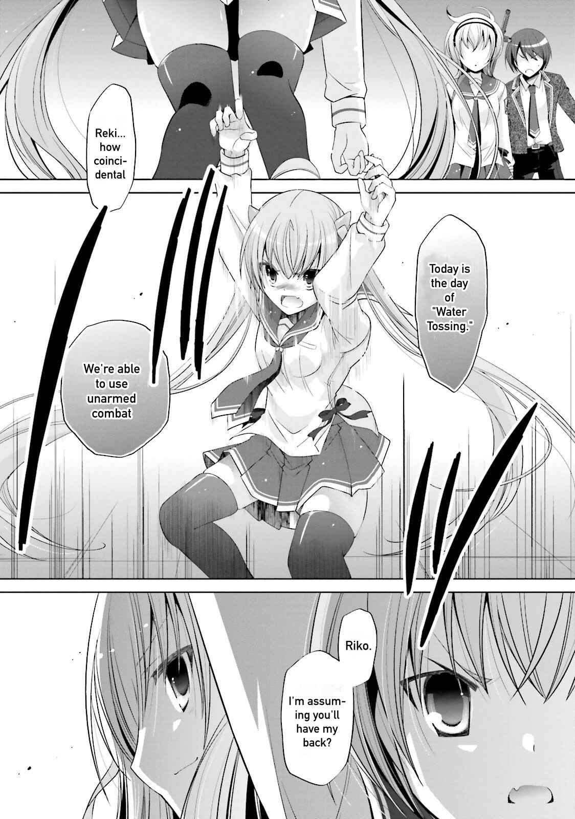 Page 15 Chapter 73 Hidan no Aria - G no Ketsuzoku