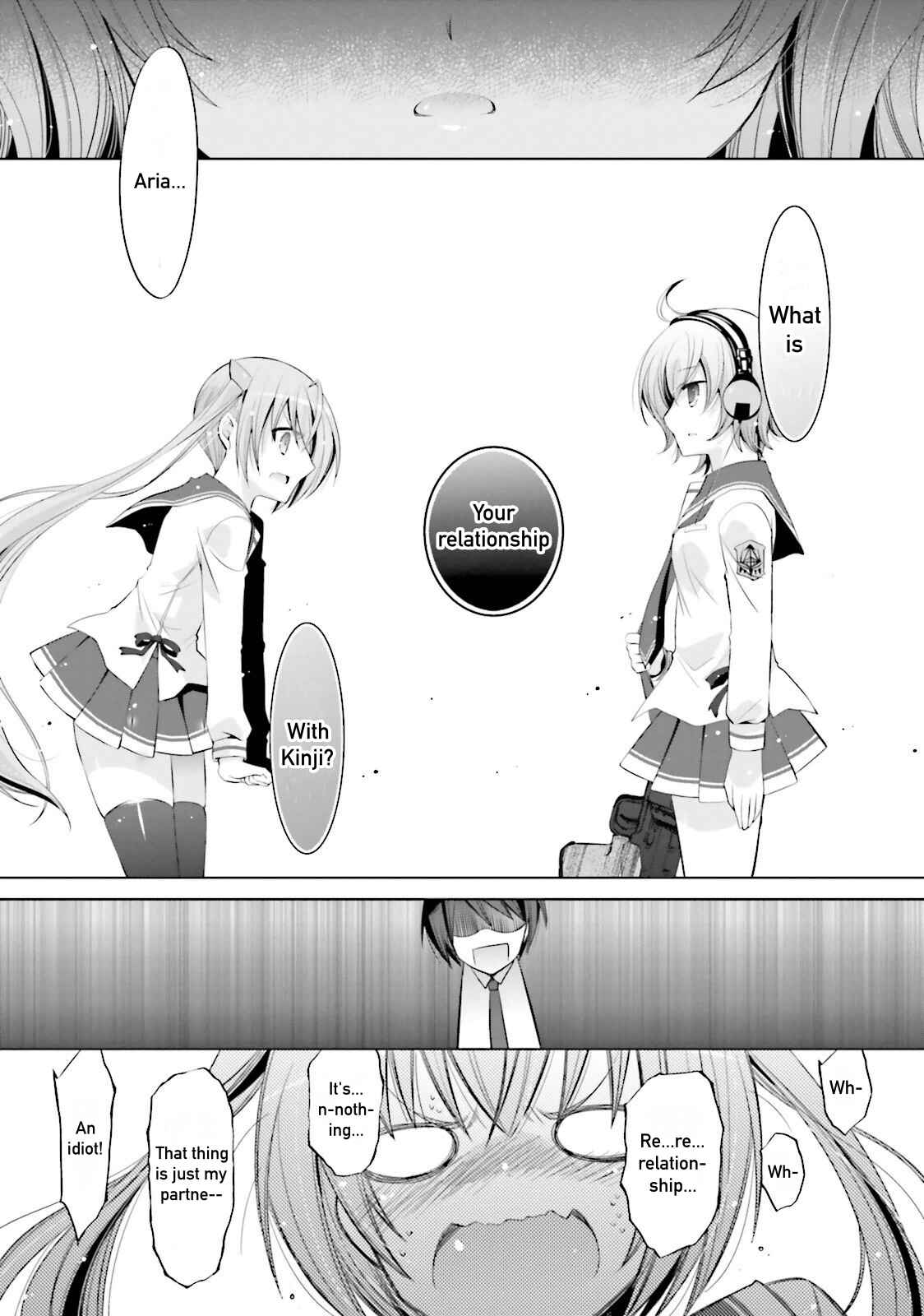 Page 7 Chapter 73 Hidan no Aria - G no Ketsuzoku