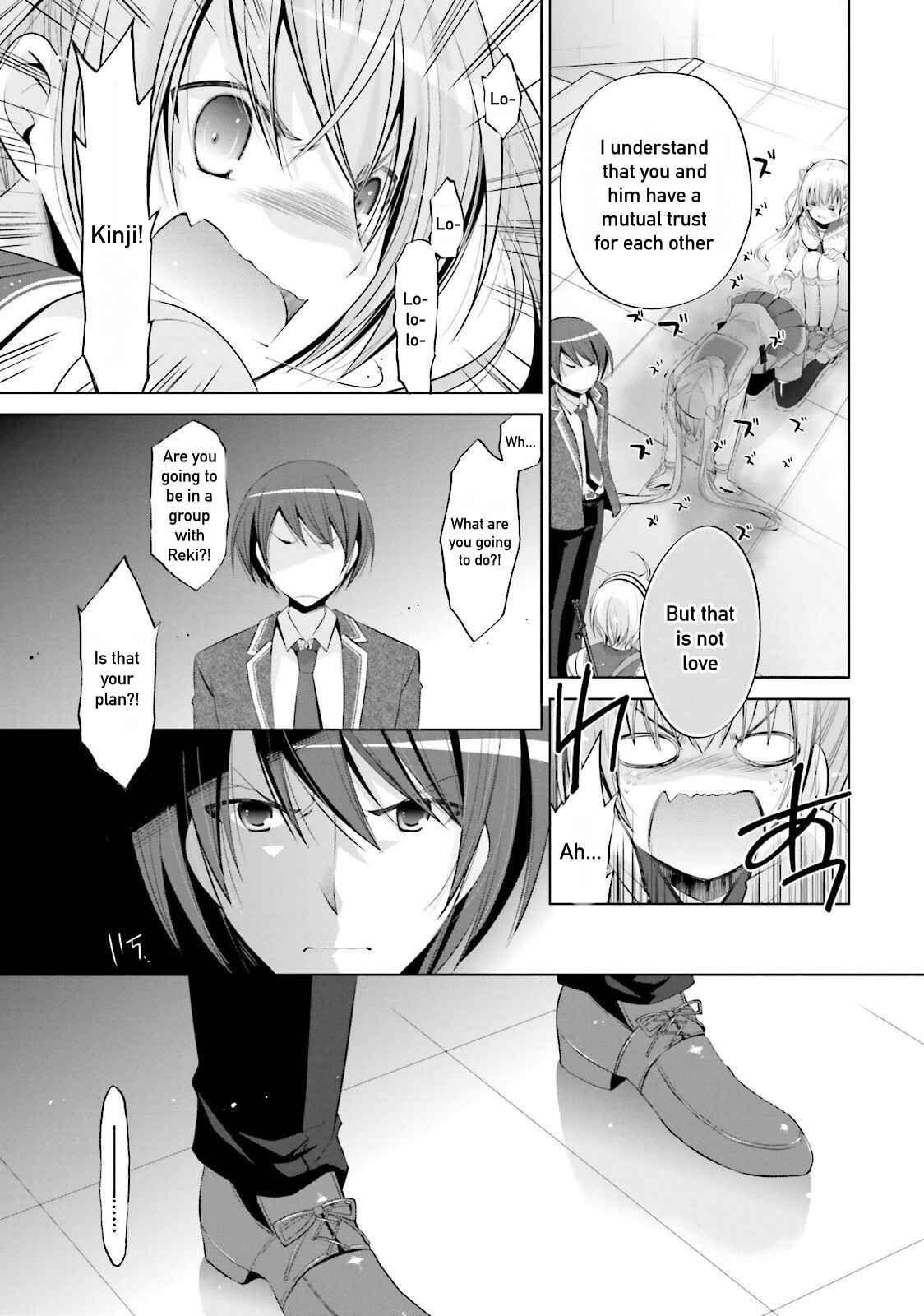 Page 9 Chapter 73 Hidan no Aria - G no Ketsuzoku