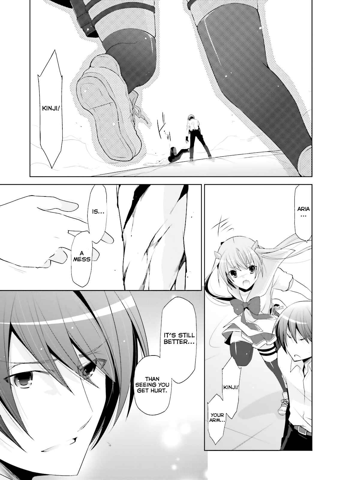 Page 10 Chapter 67 Hidan no Aria - G no Ketsuzoku