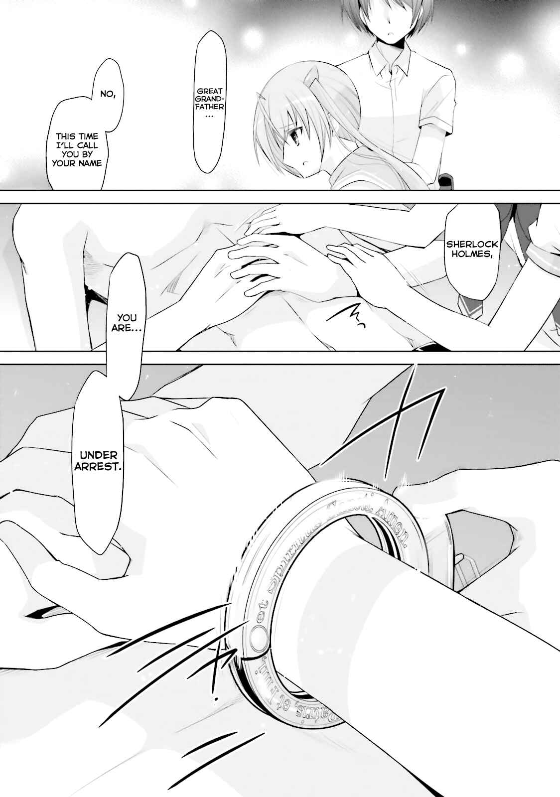 Page 12 Chapter 67 Hidan no Aria - G no Ketsuzoku