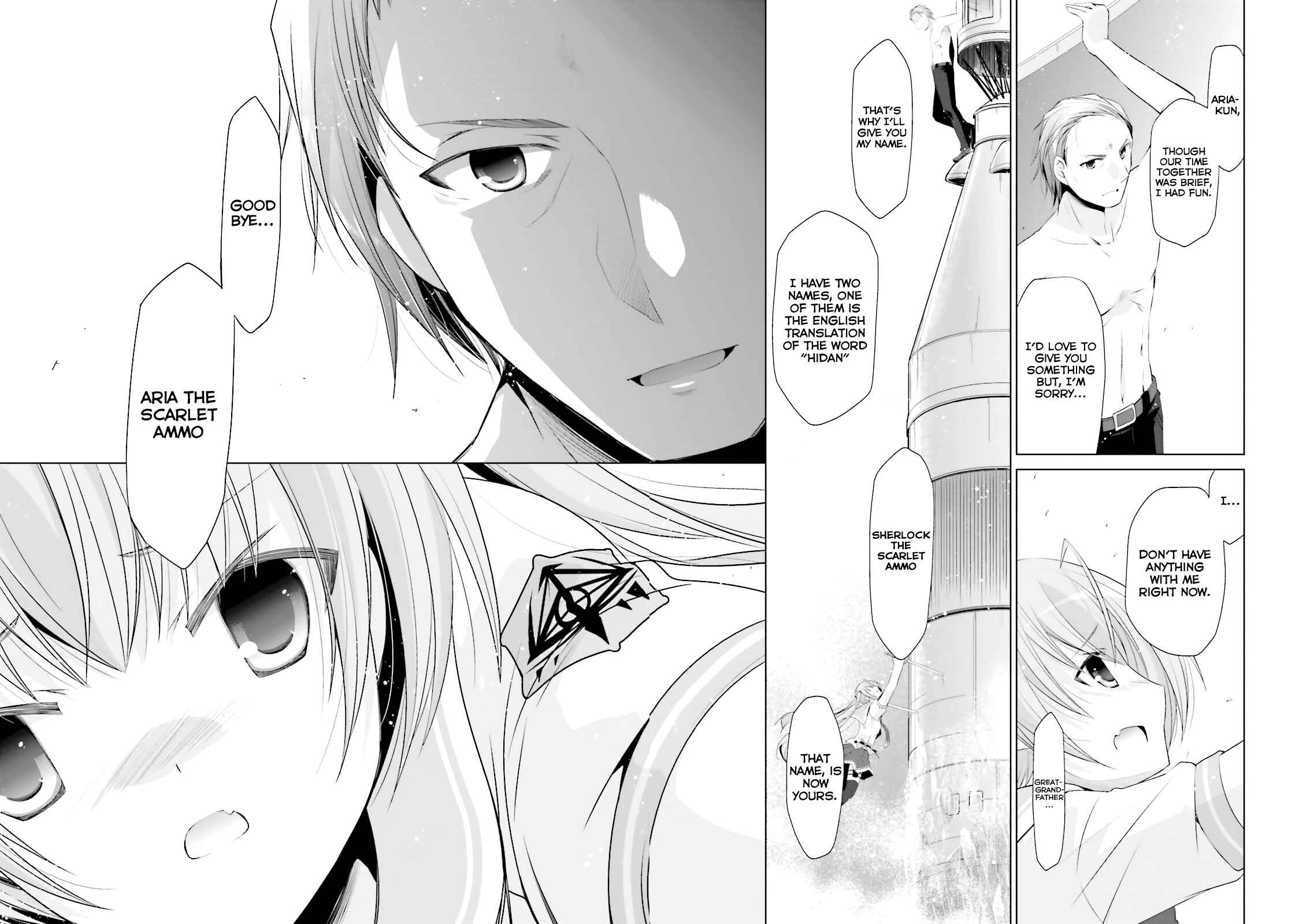 Page 17 Chapter 67 Hidan no Aria - G no Ketsuzoku