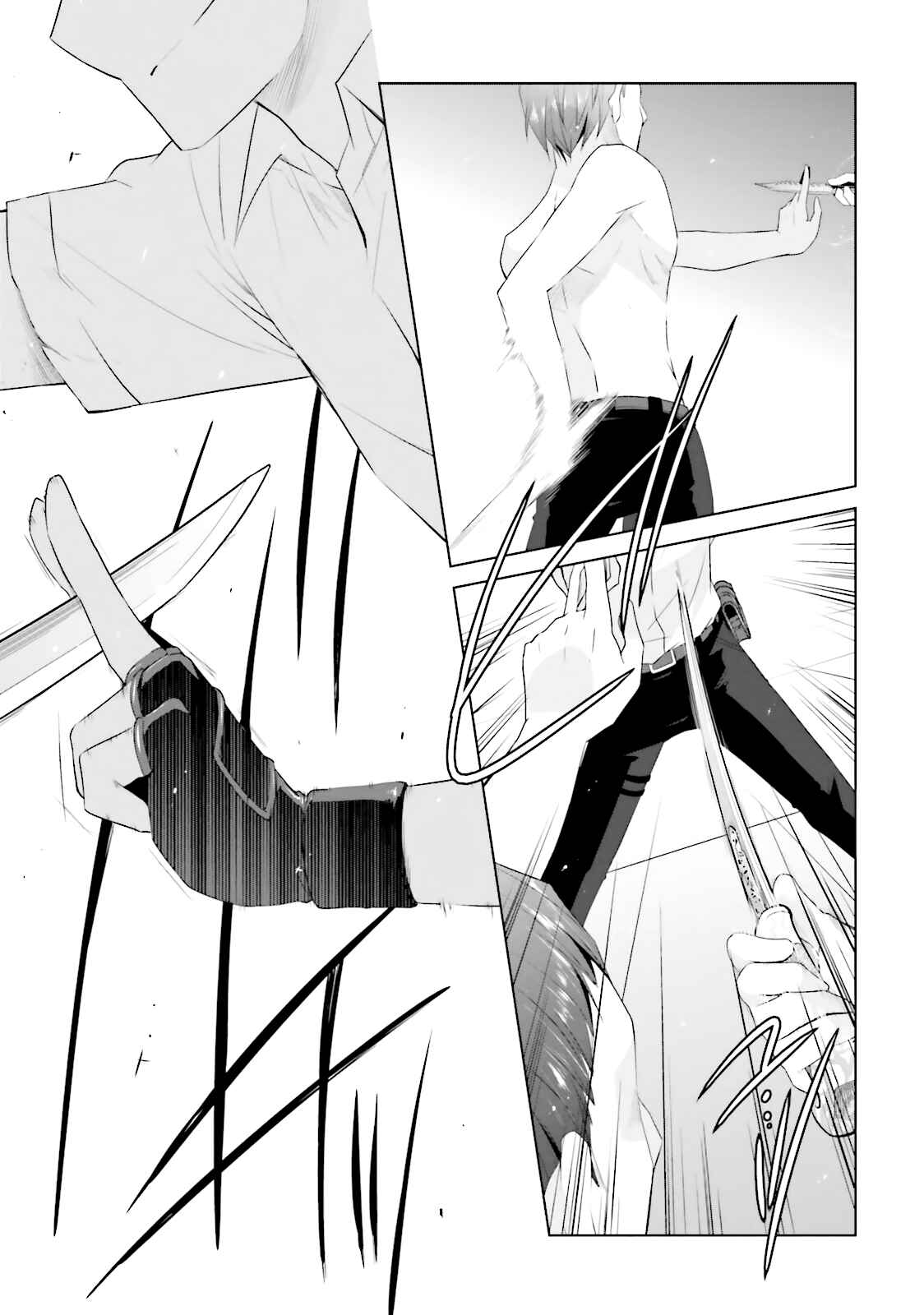 Page 5 Chapter 67 Hidan no Aria - G no Ketsuzoku