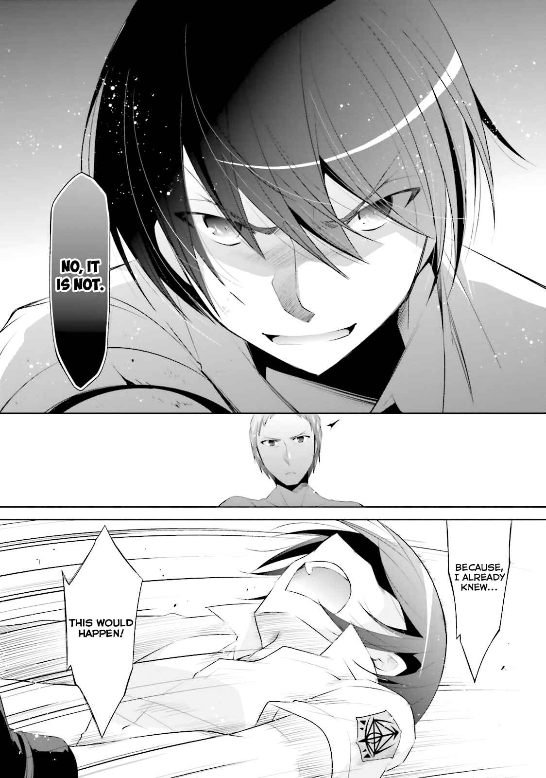 Page 7 Chapter 67 Hidan no Aria - G no Ketsuzoku