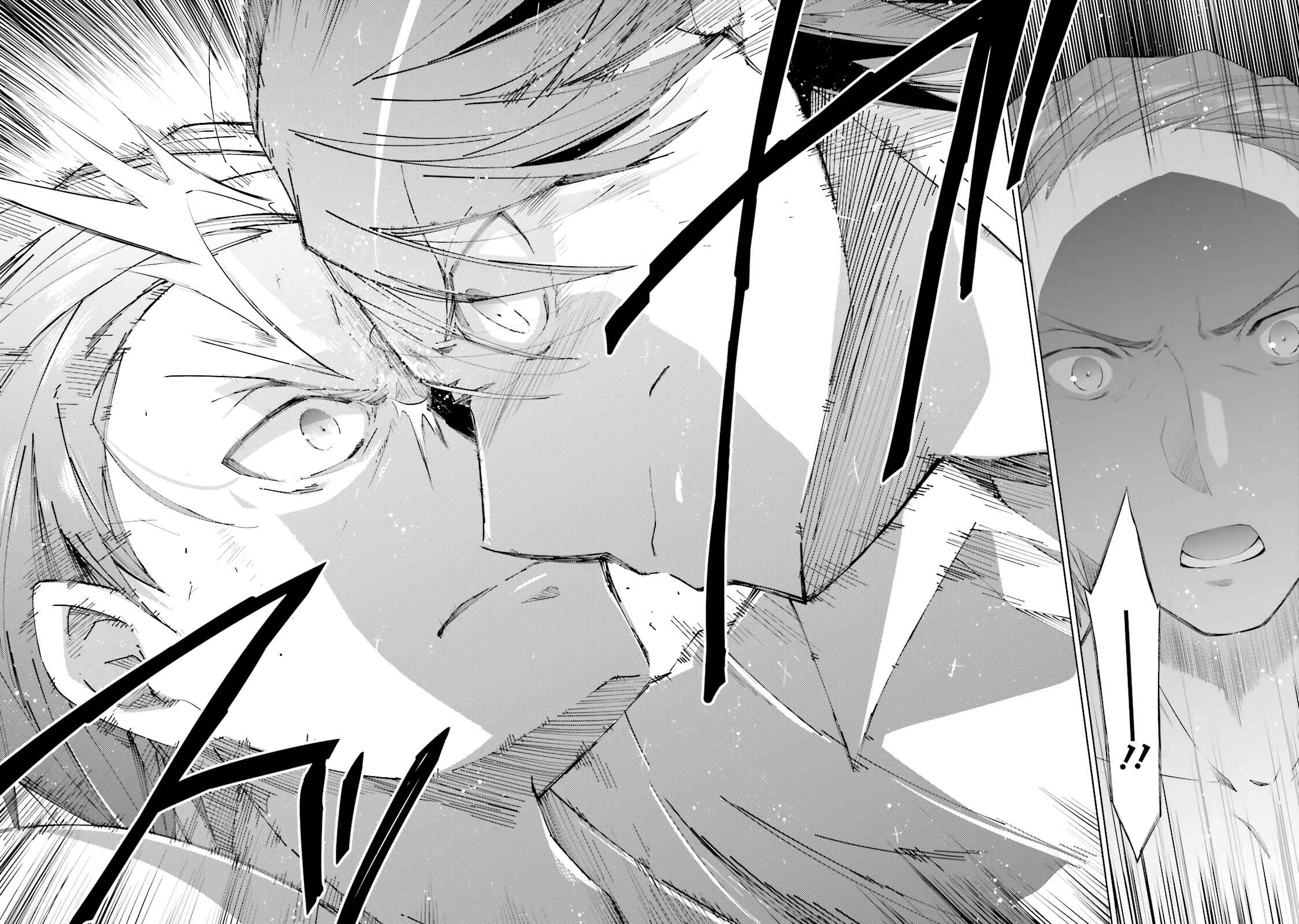 Page 8 Chapter 67 Hidan no Aria - G no Ketsuzoku