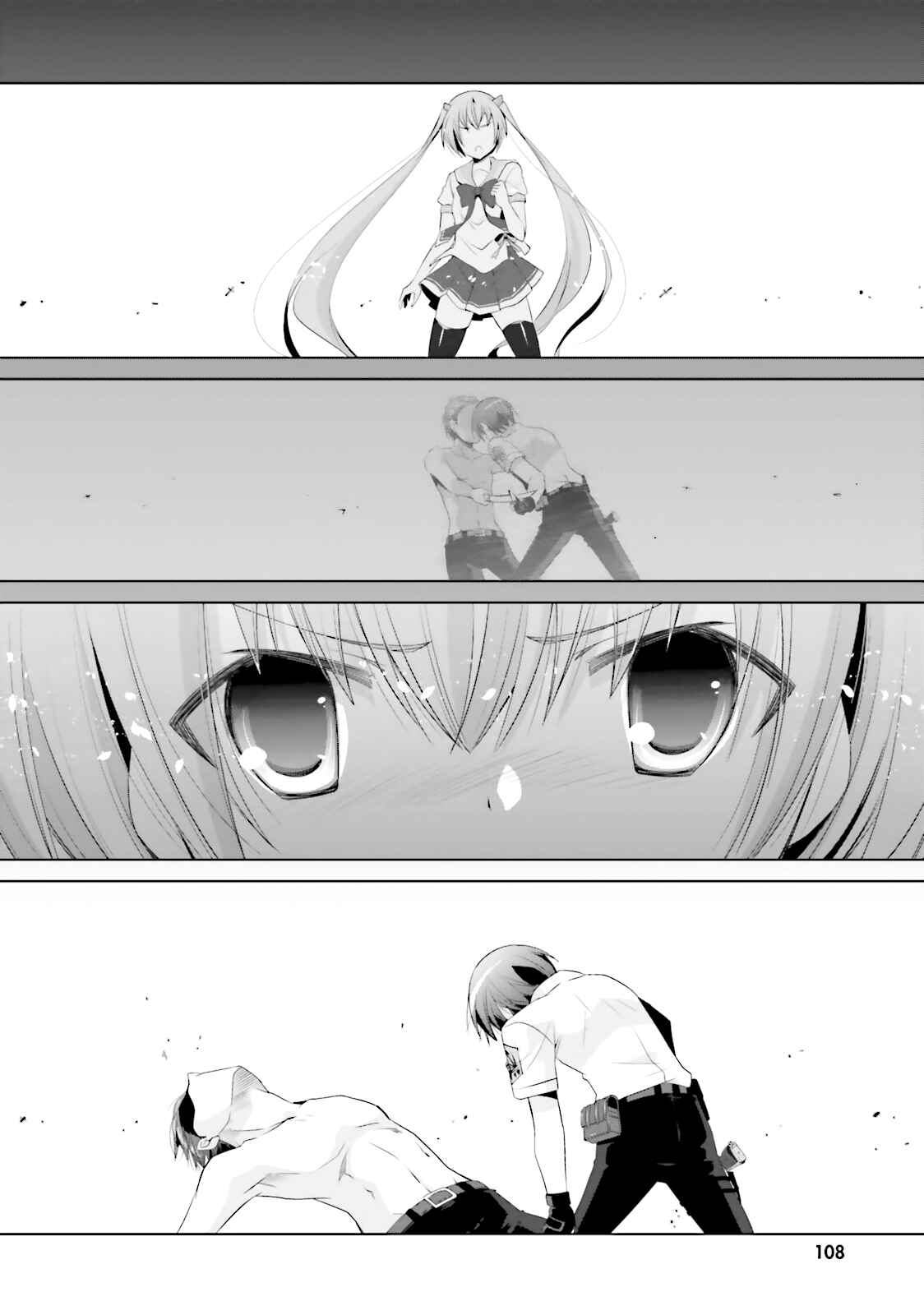 Page 9 Chapter 67 Hidan no Aria - G no Ketsuzoku