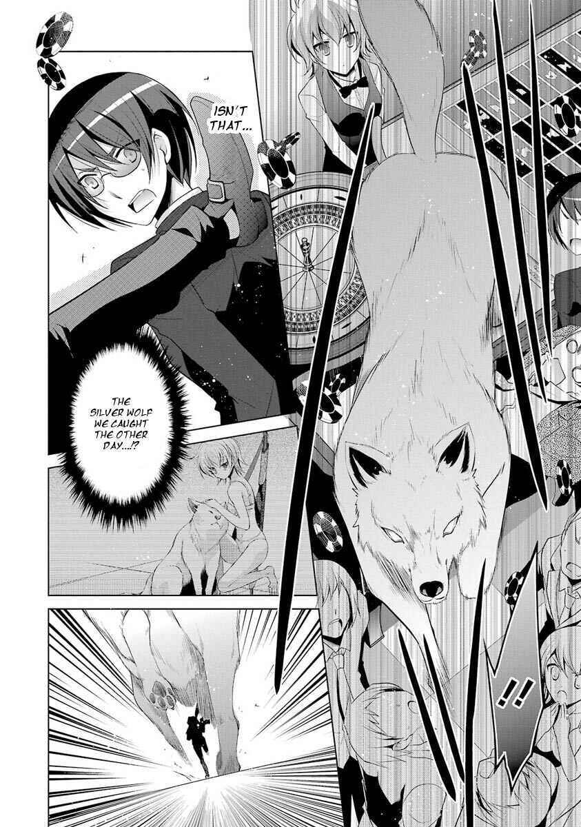Page 22 Chapter 50 Hidan no Aria - G no Ketsuzoku