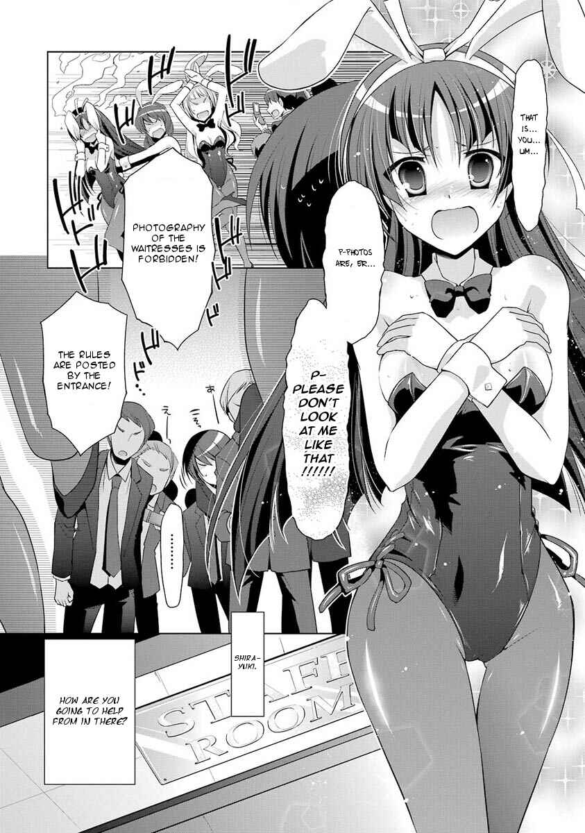 Page 8 Chapter 50 Hidan no Aria - G no Ketsuzoku