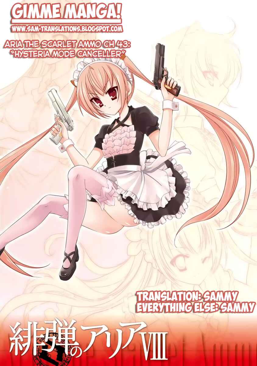Page 1 Chapter 43 Hidan no Aria - G no Ketsuzoku