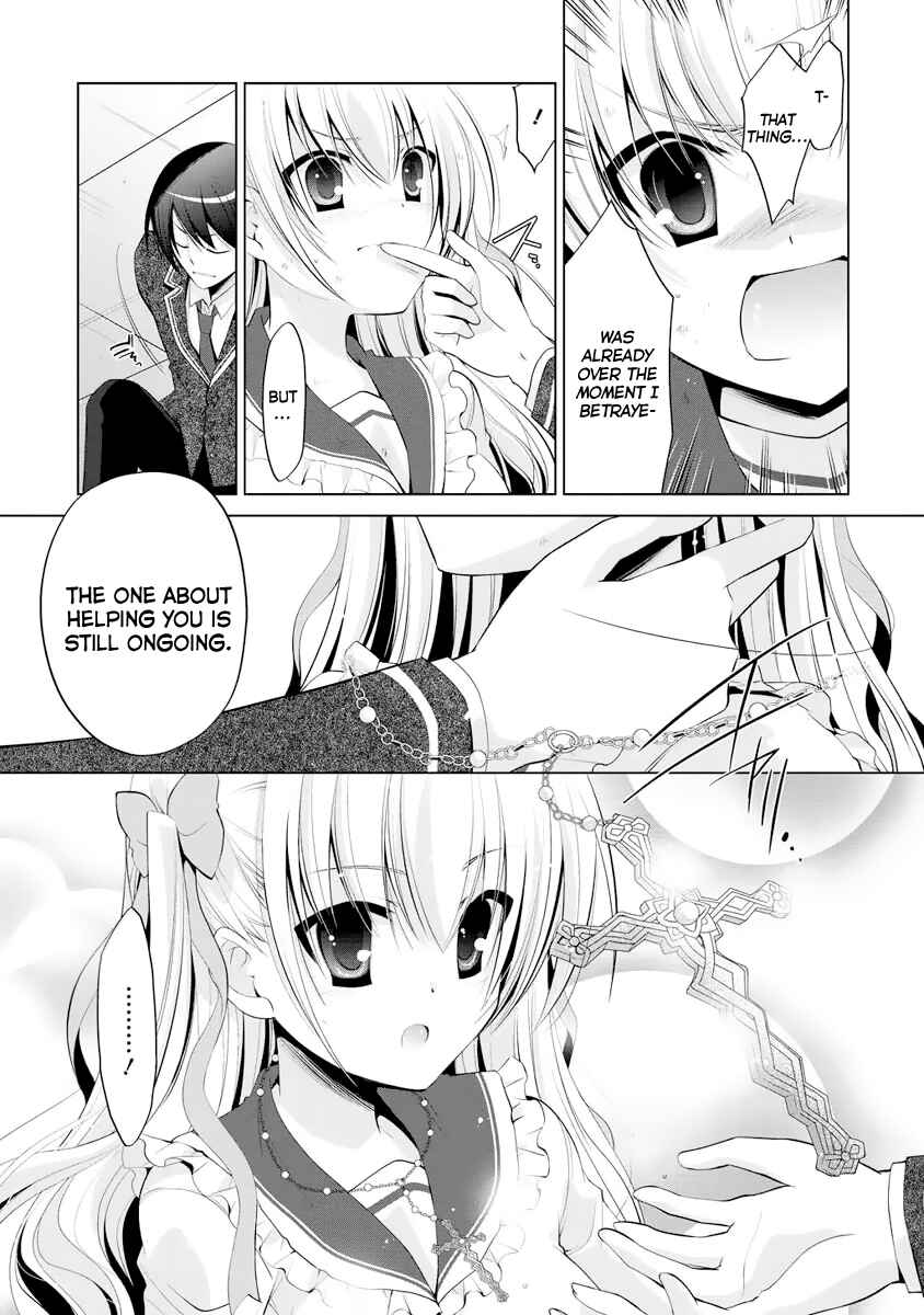 Page 10 Chapter 43 Hidan no Aria - G no Ketsuzoku