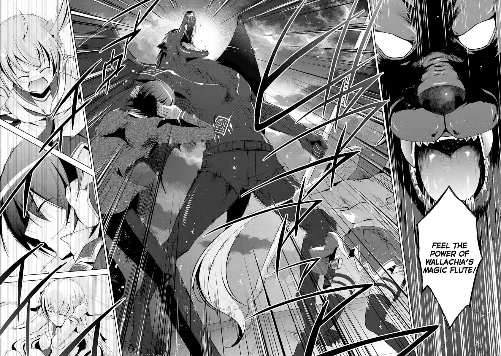 Page 19 Chapter 43 Hidan no Aria - G no Ketsuzoku