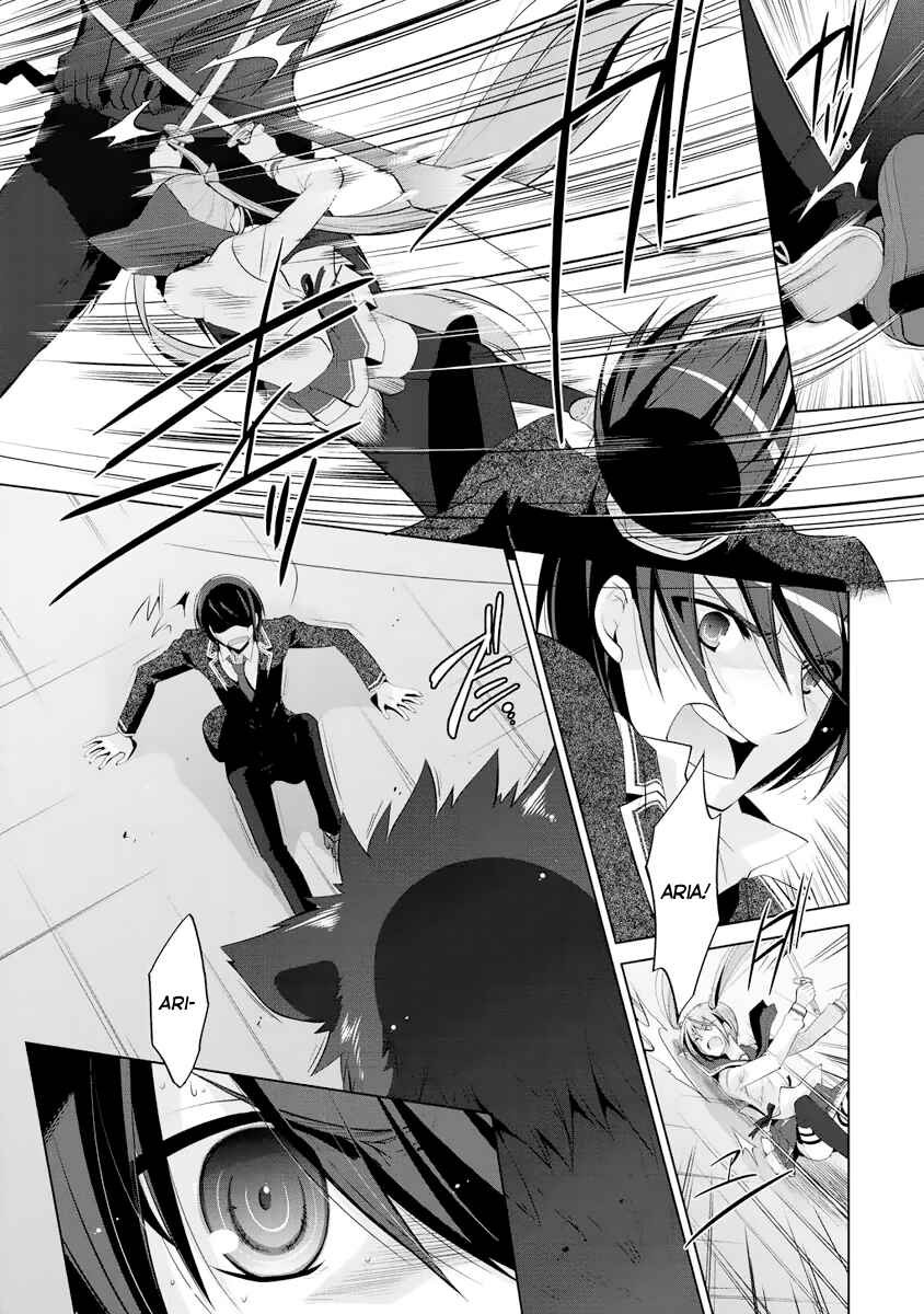 Page 22 Chapter 43 Hidan no Aria - G no Ketsuzoku