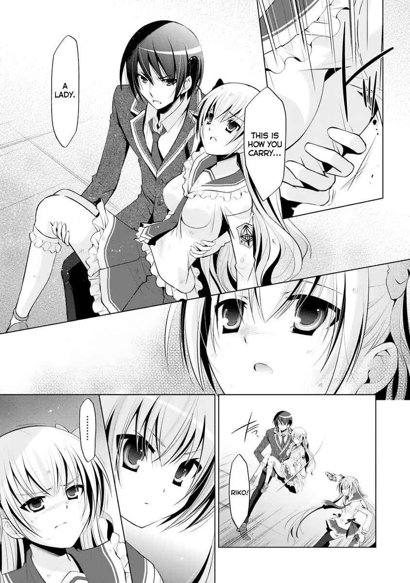 Page 6 Chapter 43 Hidan no Aria - G no Ketsuzoku