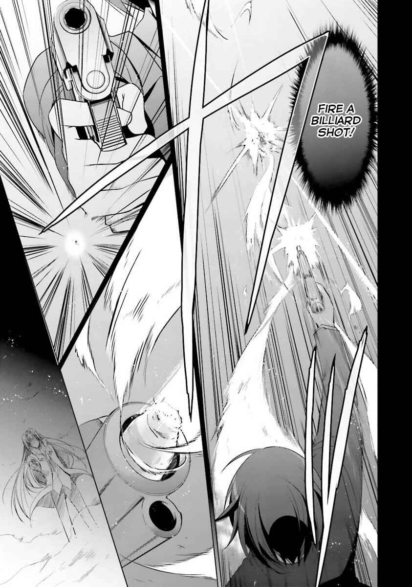 Page 11 Chapter 54 Hidan no Aria - G no Ketsuzoku