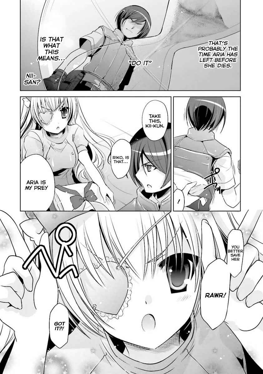 Page 22 Chapter 54 Hidan no Aria - G no Ketsuzoku
